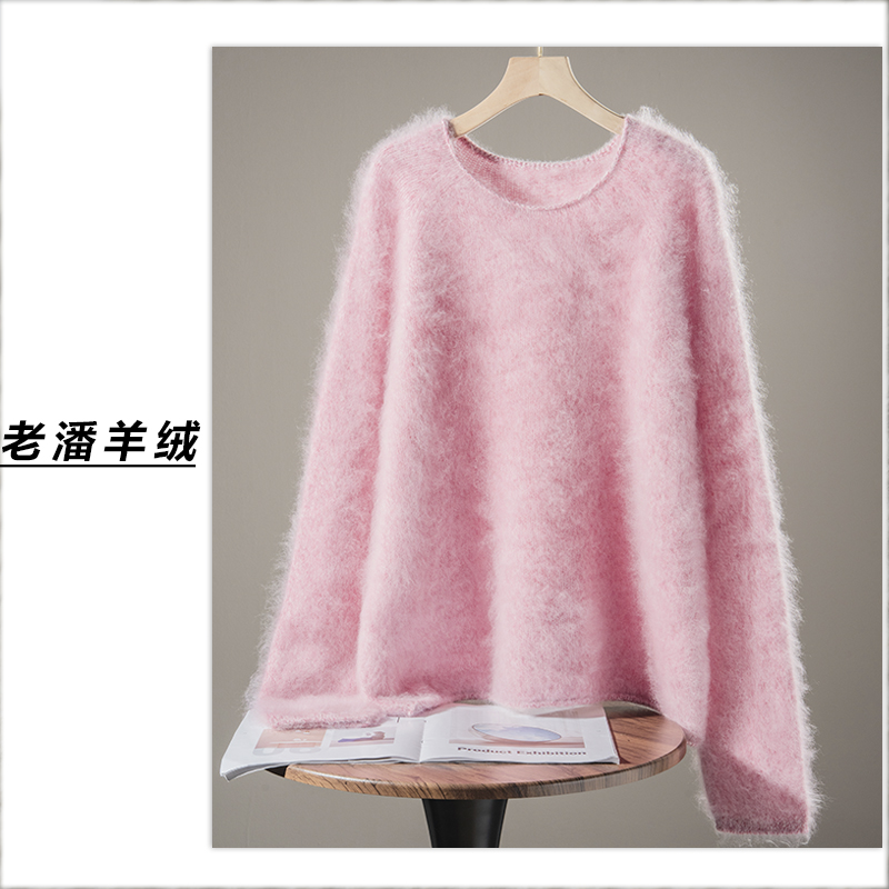 【栗子专属】秋冬上新纯色落肩袖羊绒衫宽松秋冬常规款不褪色Q5459