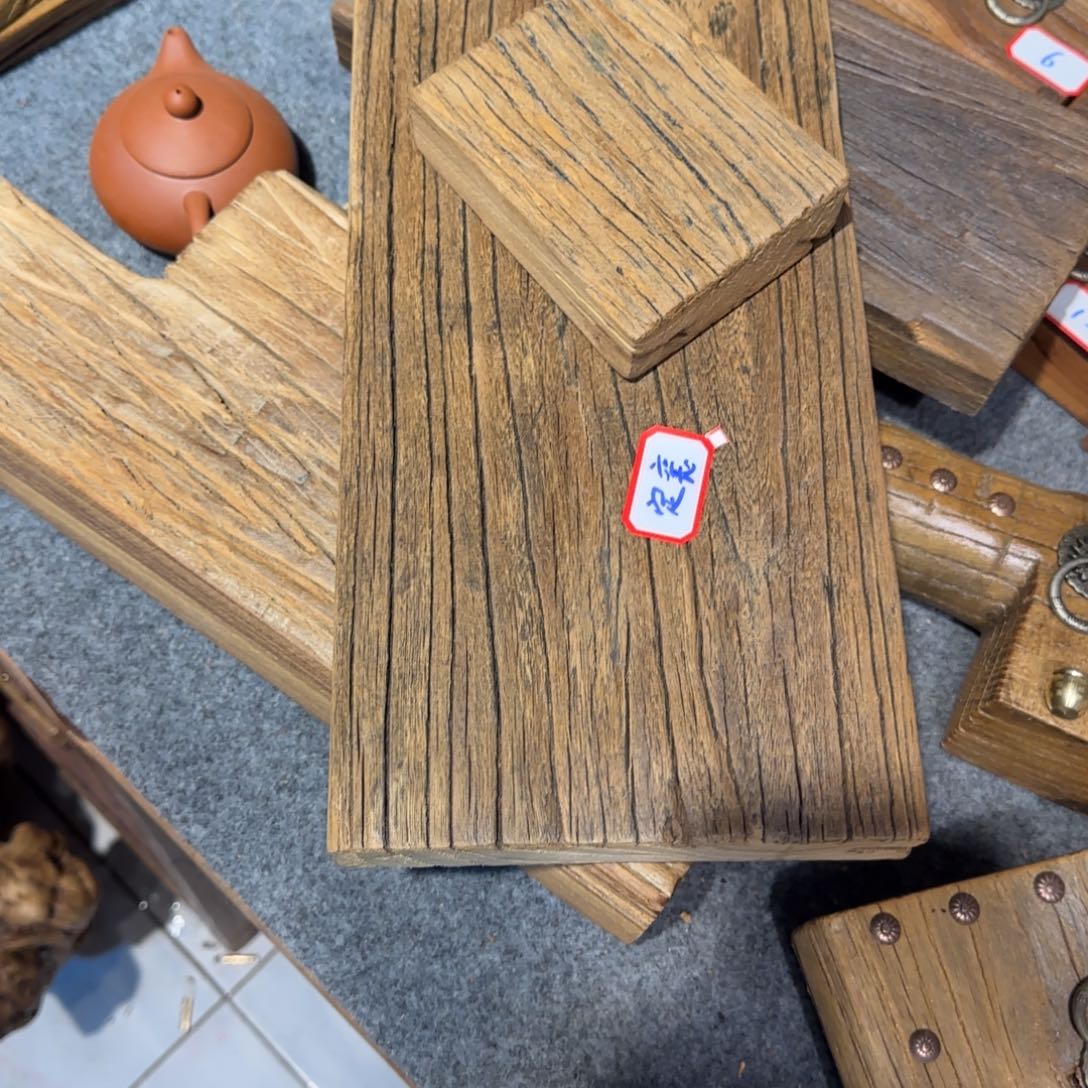 定***)木风化茶盘一物一拍