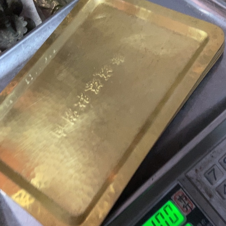 不退不退不退不换不退不