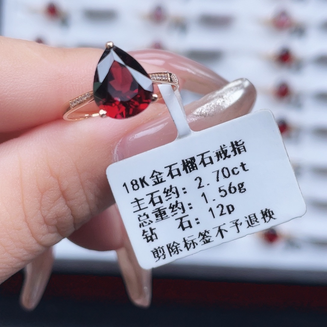 戒指石榴石18K金镶嵌