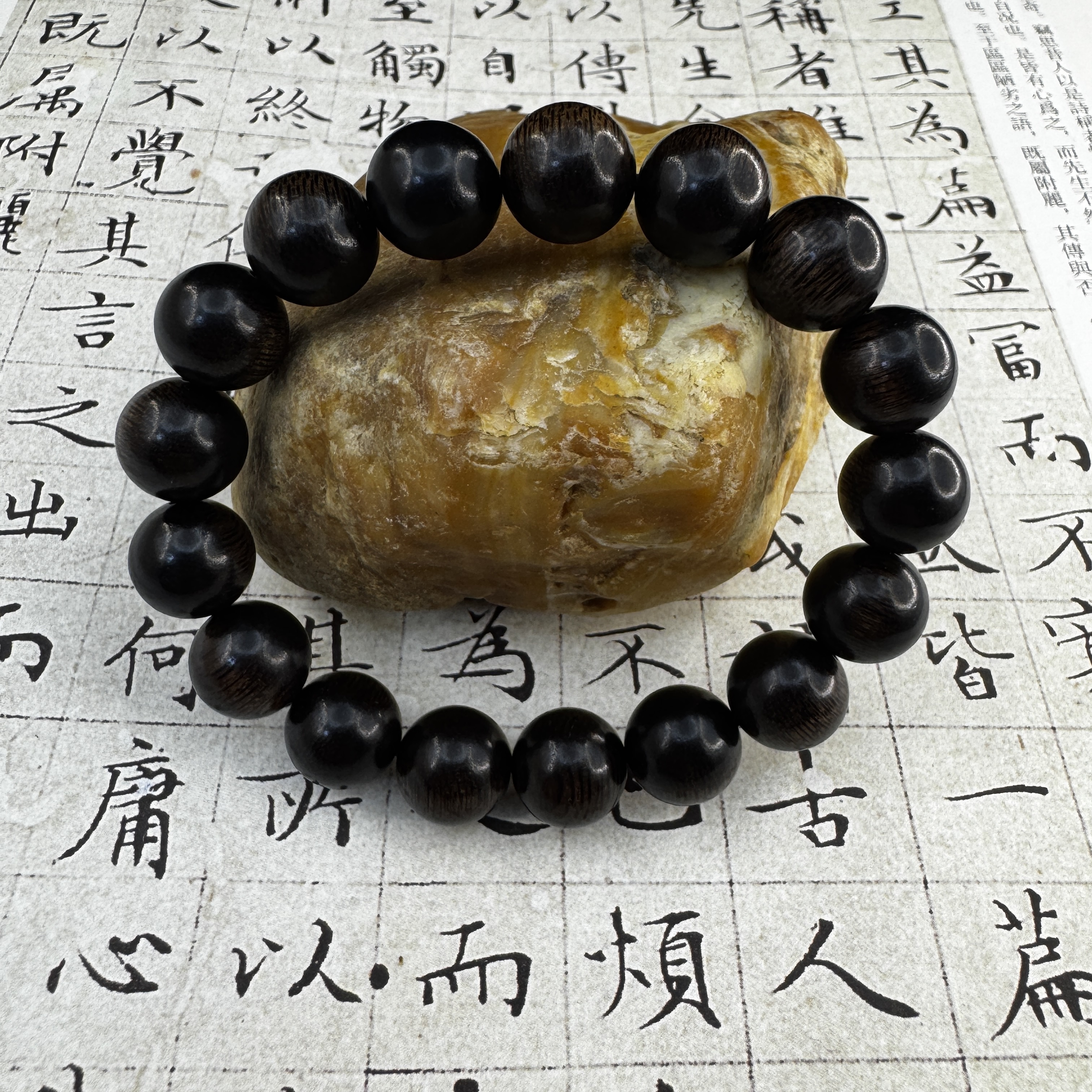 z-909【越南芽庄黑油格满油】单圈12mm、17.74g