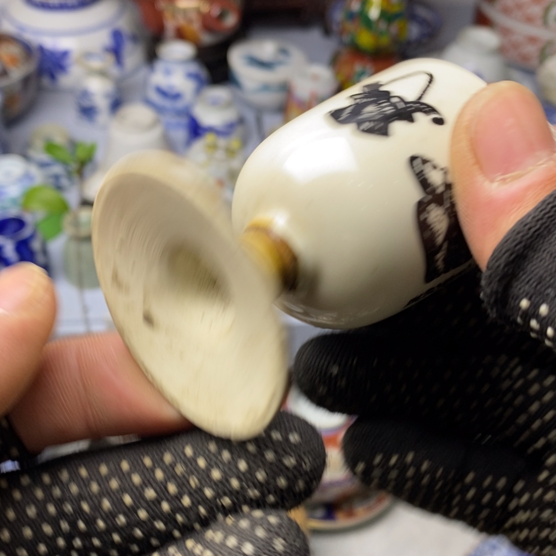 瓷片你说是谁就让