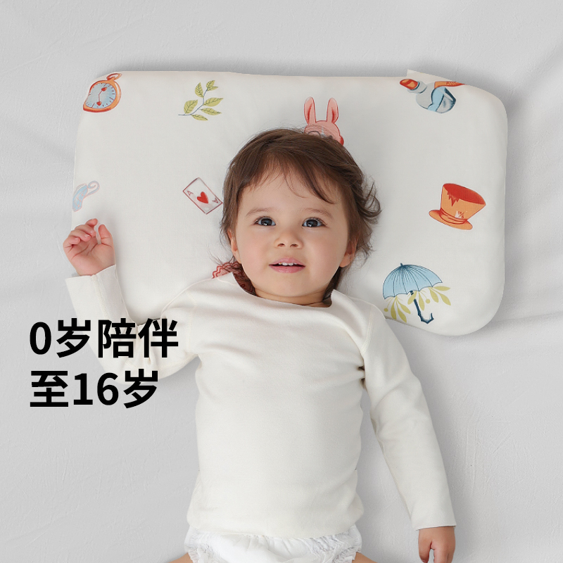 【官方含枕套】SPIRITKIDS宝宝0-16岁吸汗透气四季枕头儿童硅胶枕
