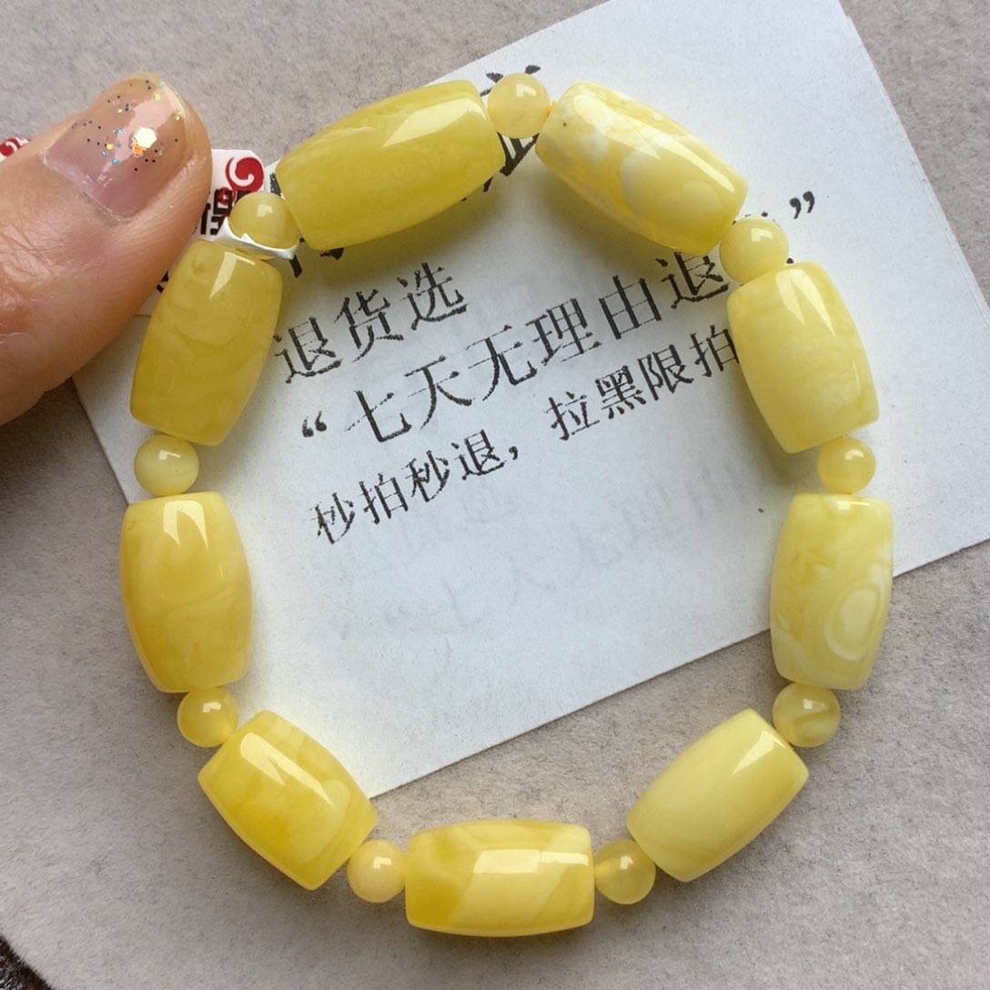 蜜蜡珠宝奇石未镶嵌