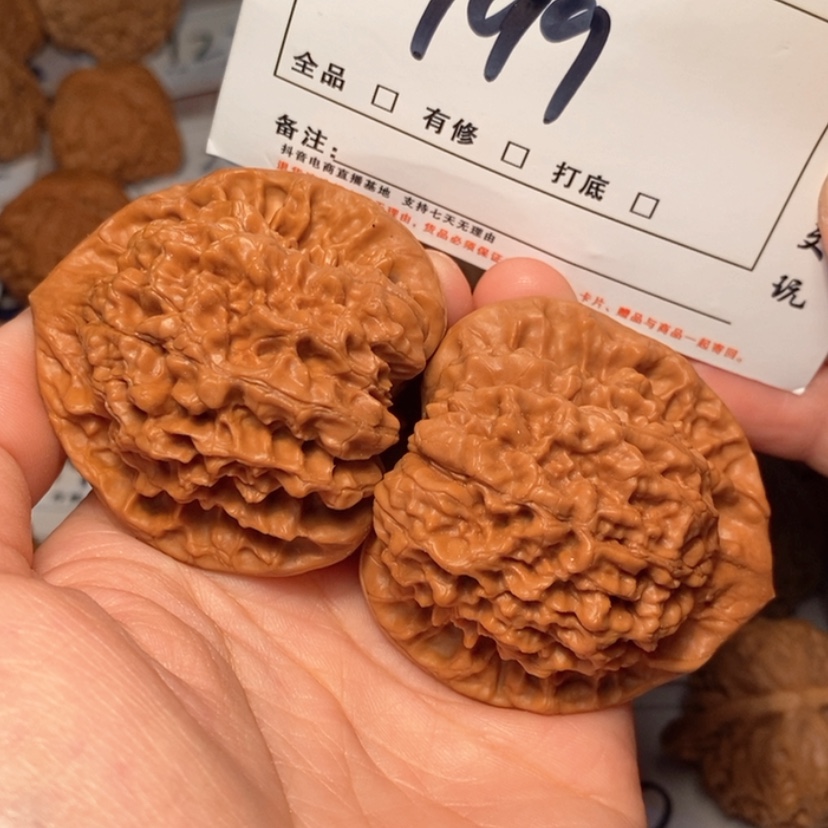【闪购商品】木质官帽48尺199号