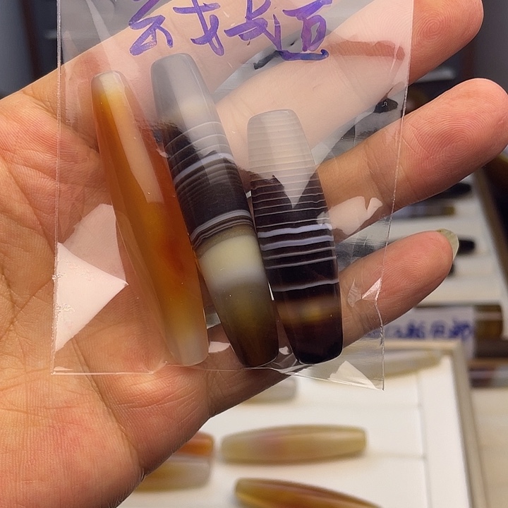 玄***道玛瑙/玉髓散珠专拍