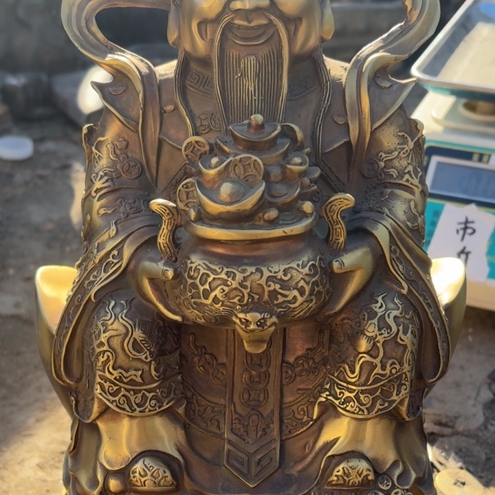 2***煌铜器物品理性消费