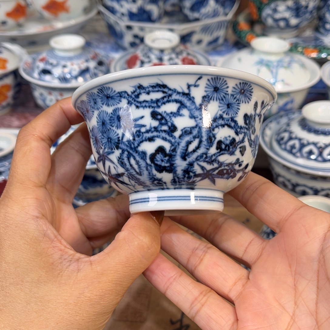 杯子………………………………………………