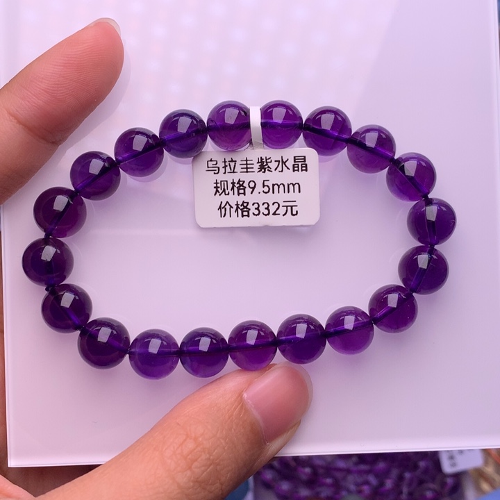 水晶手链未镶嵌乌拉圭紫水晶9.5