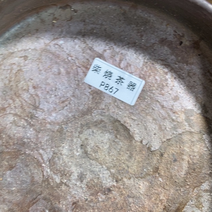 老*哈柴烧柴烧柴烧柴烧柴烧