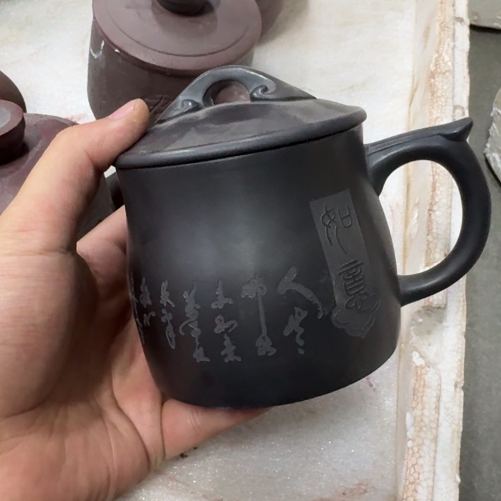 壹***捌紫砂茶杯宜兴紫砂微瑕