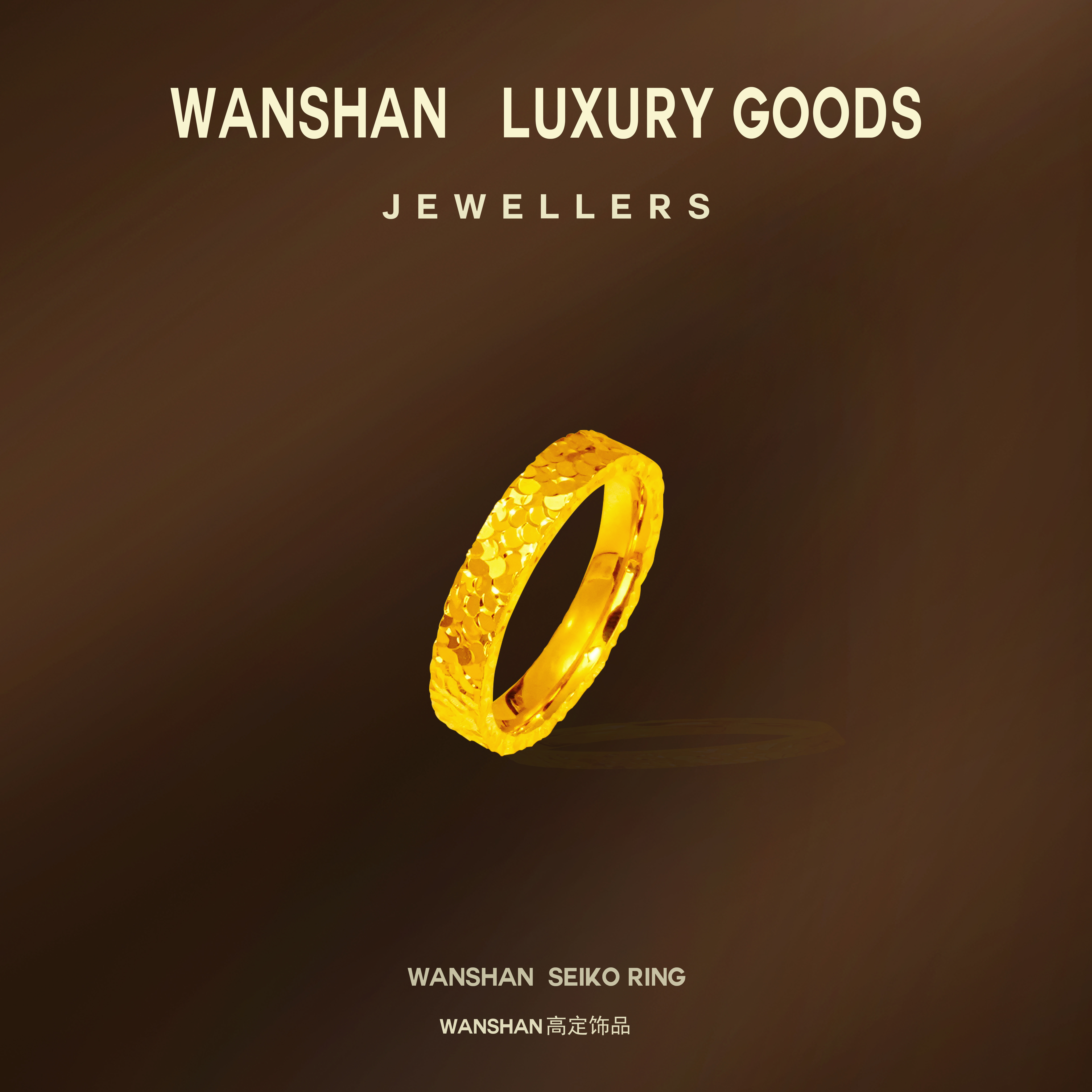 铜合金戒指 WANSHAN精工4N三面碎冰冰戒指-8