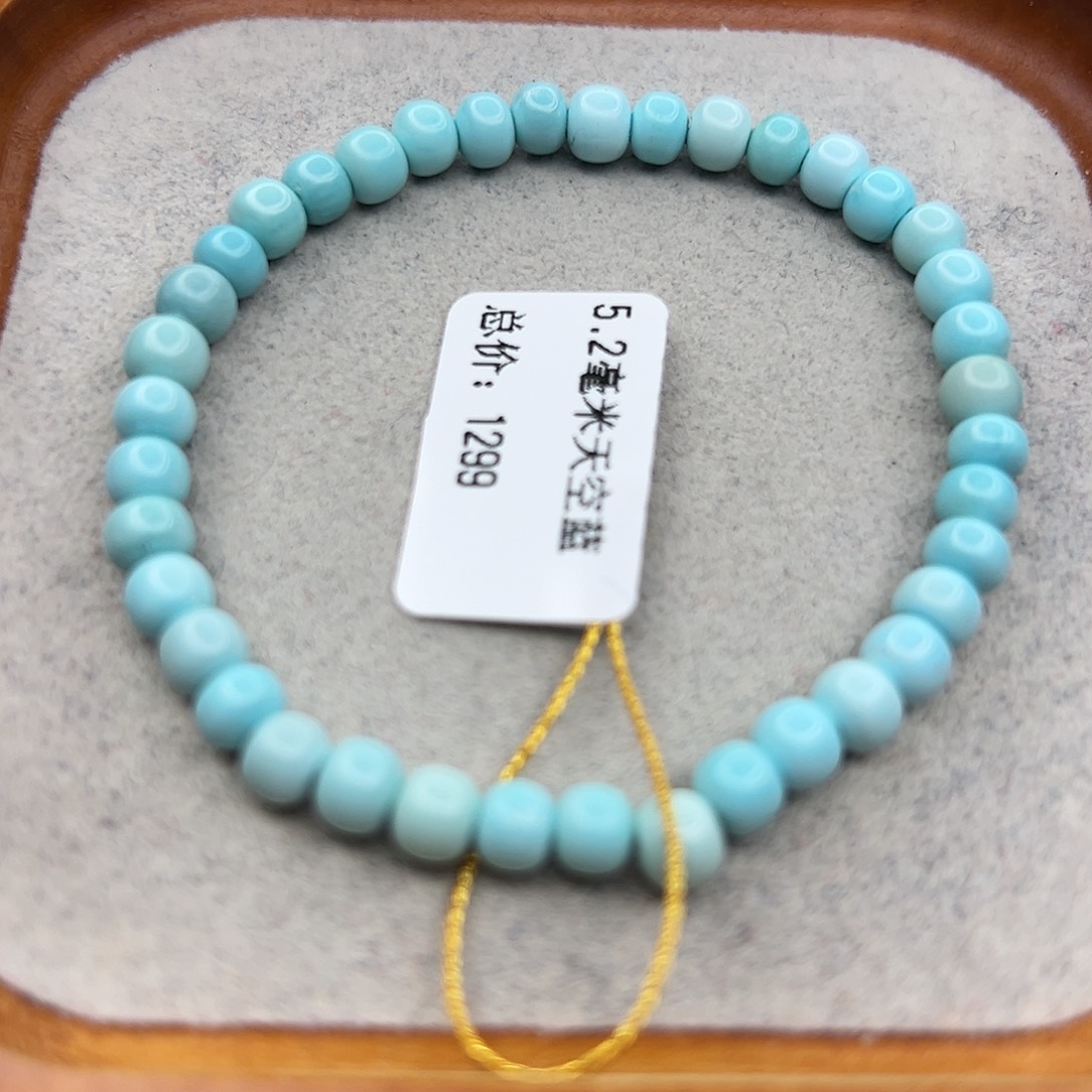 绿松石未镶嵌珠宝半成品