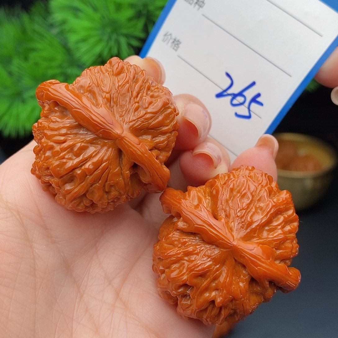 文玩核桃把件41球白265