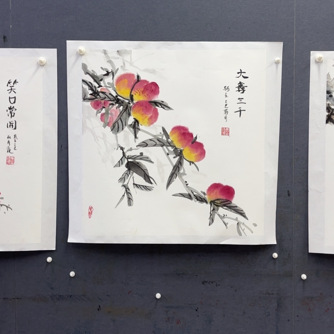 生***。国画李德现四尺斗方艺