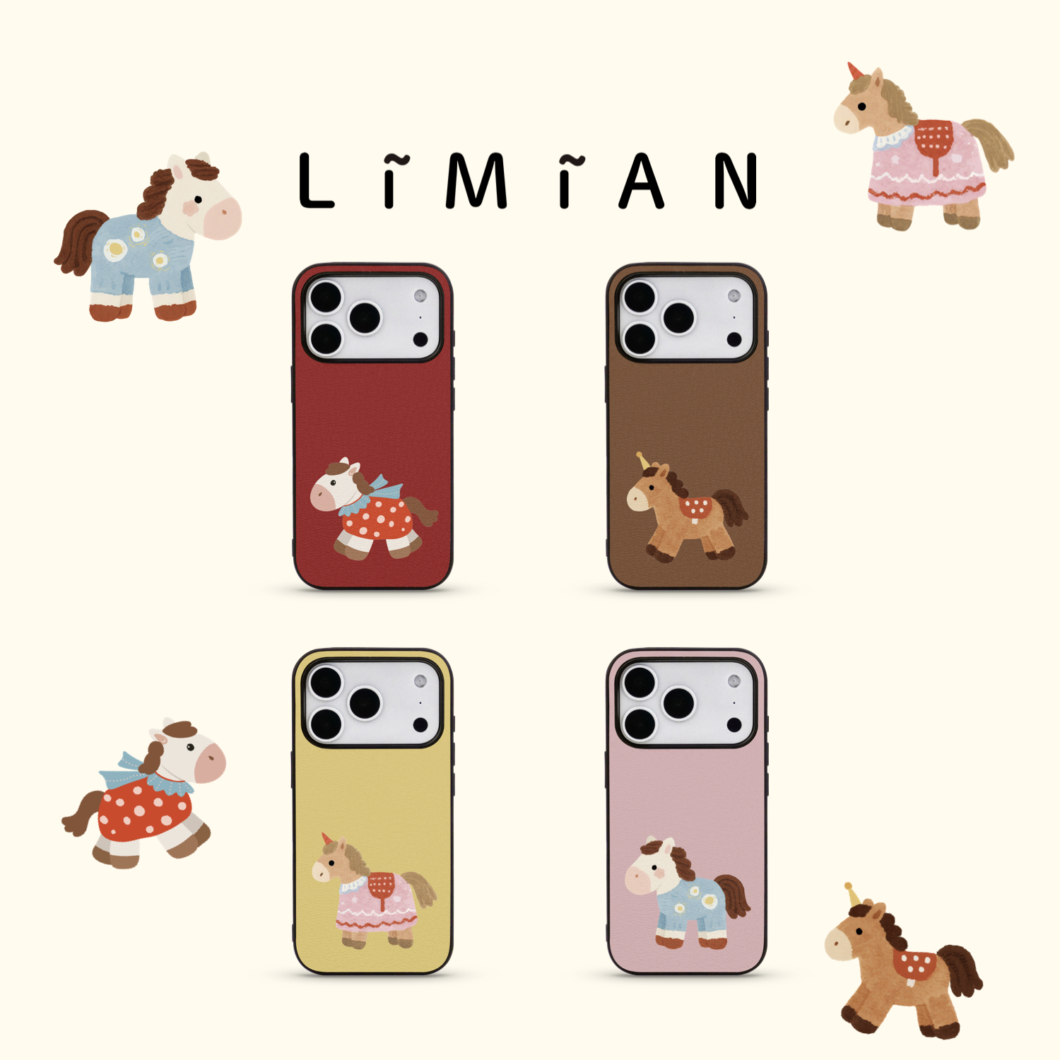 里面LM｜我的小马们系列真皮手机壳可爱保护壳简约适用于苹果防摔