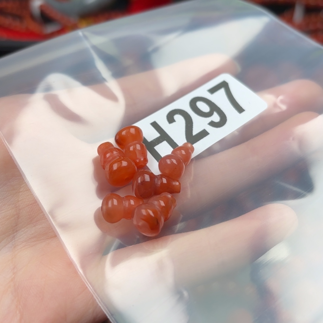 南红玛瑙珠宝奇石未镶嵌