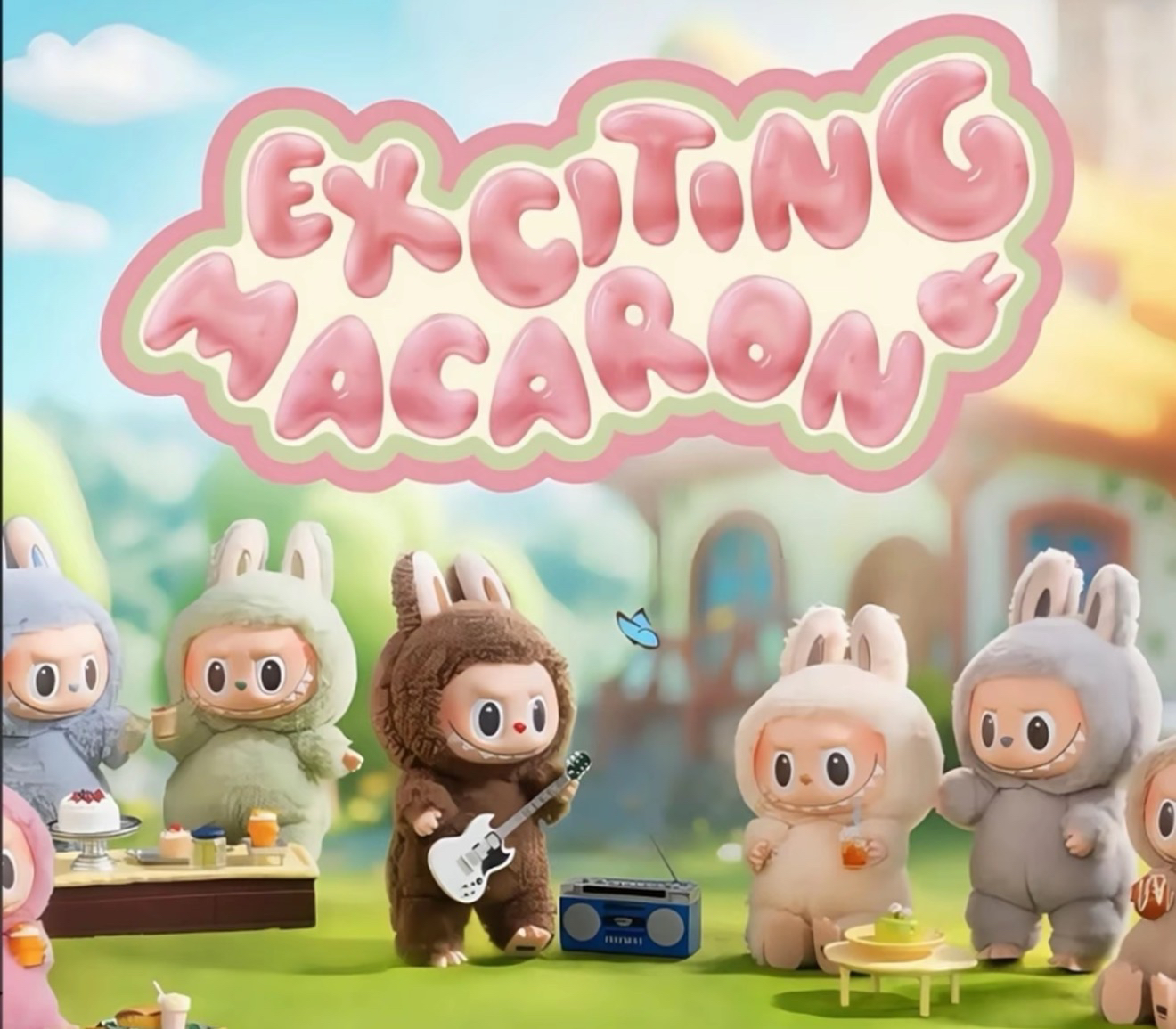 【礼盒+无理由退货】第一代潮玩马卡龙拉bubu公仔潮玩摆件塘胶挂件