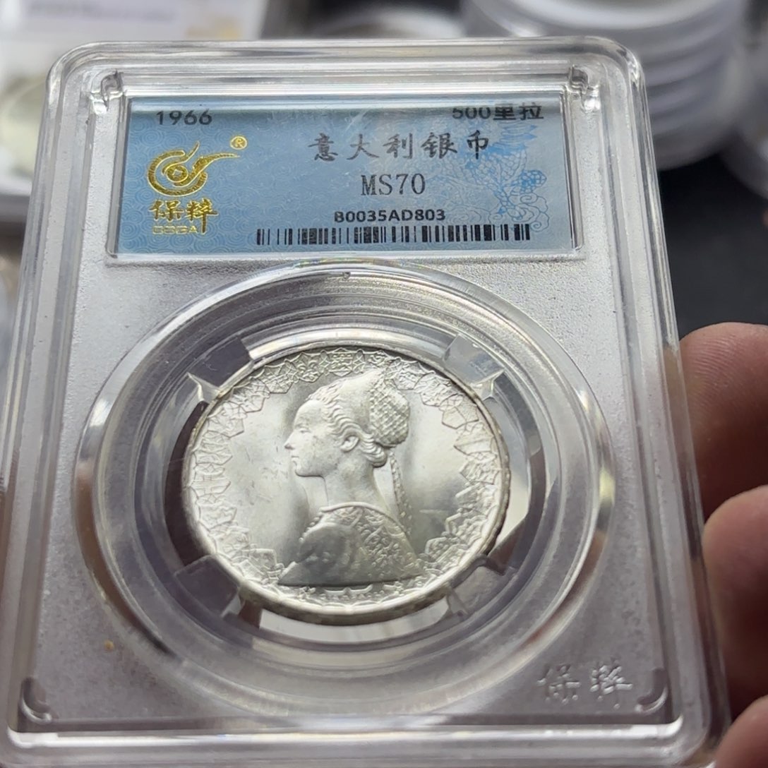 银Ag850MS意大利500里拉银币 帆船少女