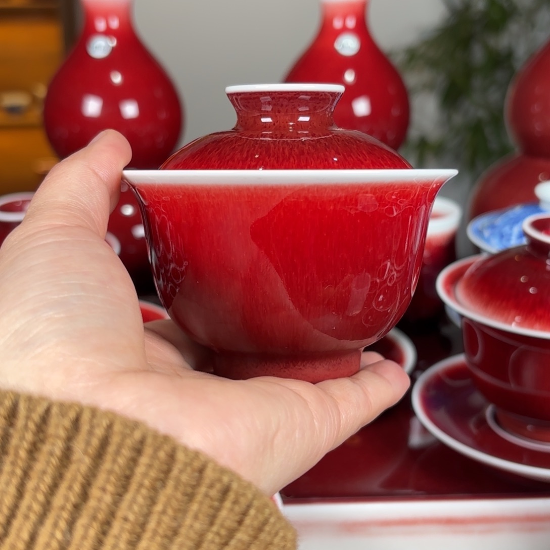 杯景德镇原矿郎红杯二才