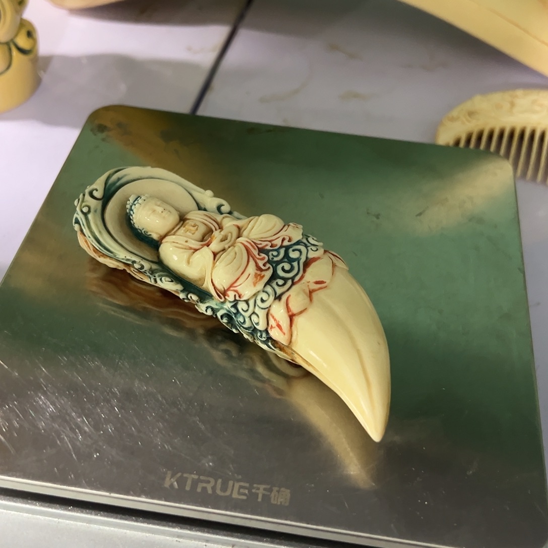 用***0向前哈哈哈哈哈哈哈哈哈哈