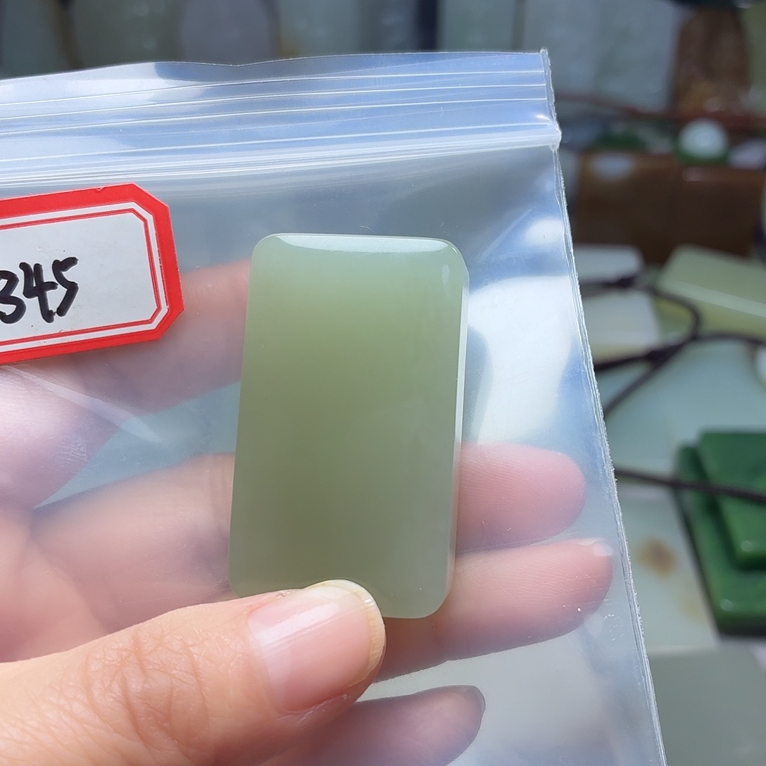 书***签和田玉未镶嵌颈饰