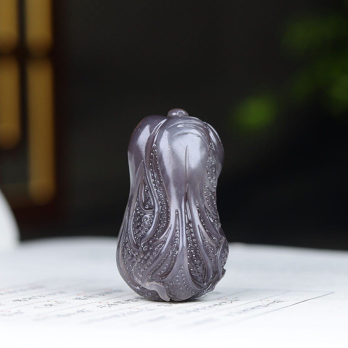 1205105和田玉烟紫百方来财挂件