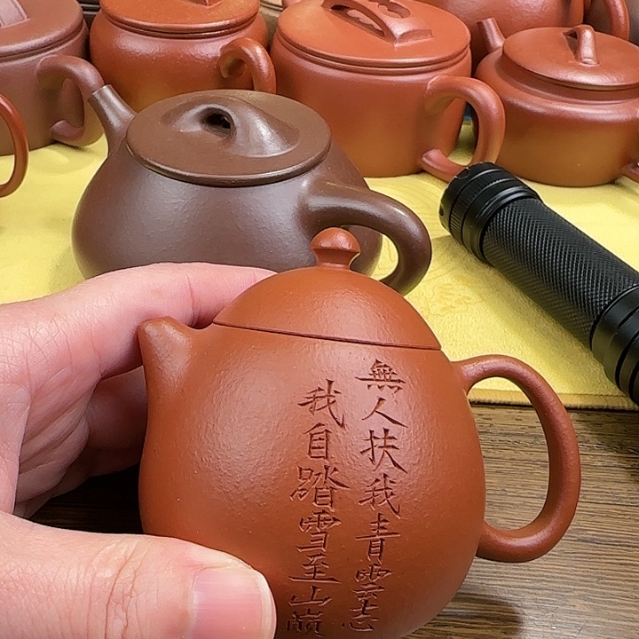 紫砂茶壶龙蛋朱泥