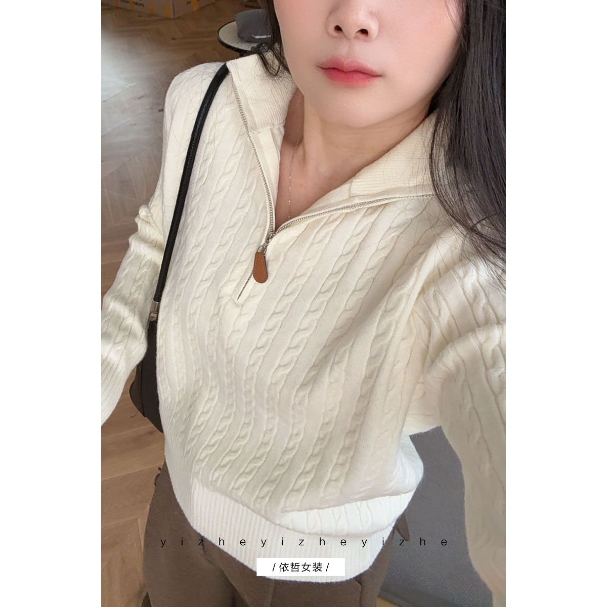 “”拉链麻花开衫“”立领领开衫休闲简约 柔和素净 长袖针织衫