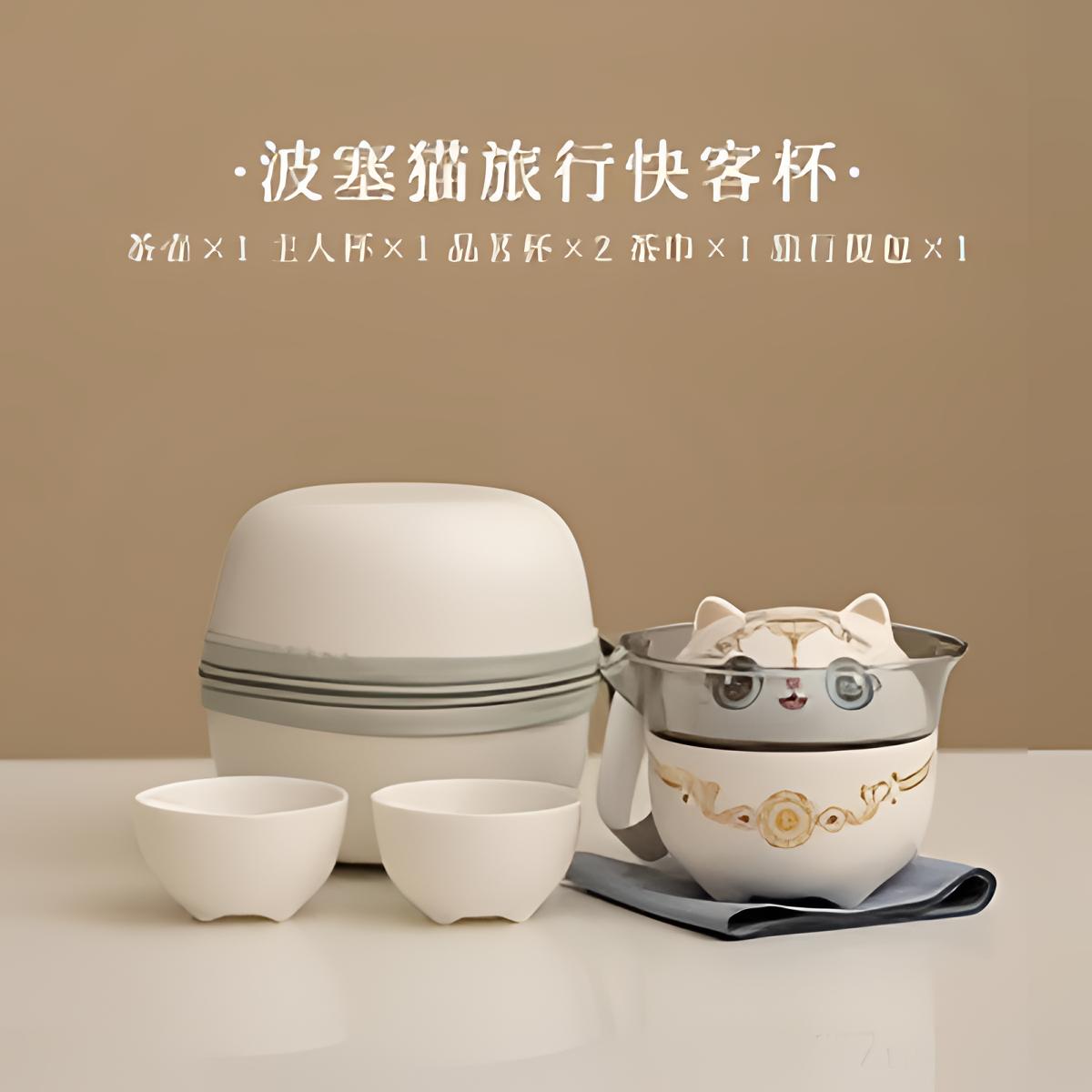 KK0384-白色兔子旅行套网红轻奢简约陶瓷日式精致防烫大容量