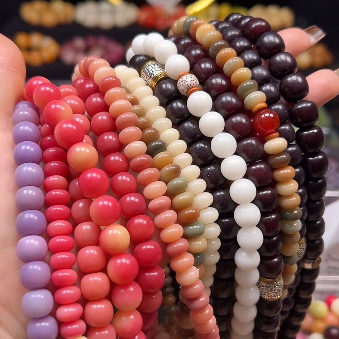 菩提根/象牙果手串双圈1条