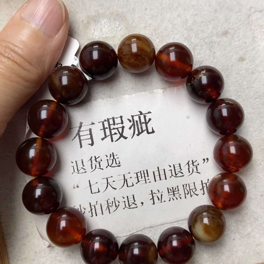 蜜蜡未镶嵌珠宝奇石13