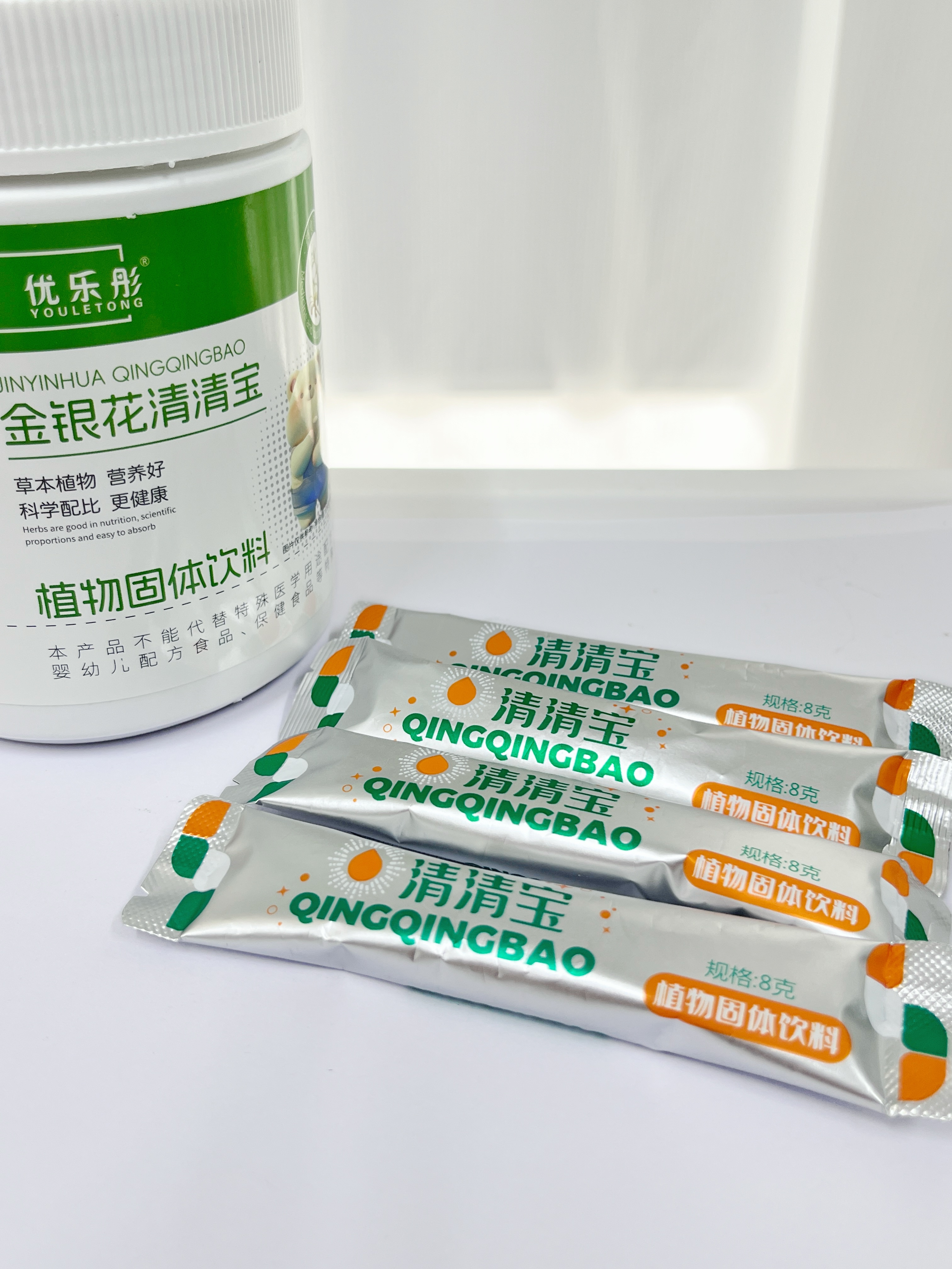 优乐彤～清清宝桶装～