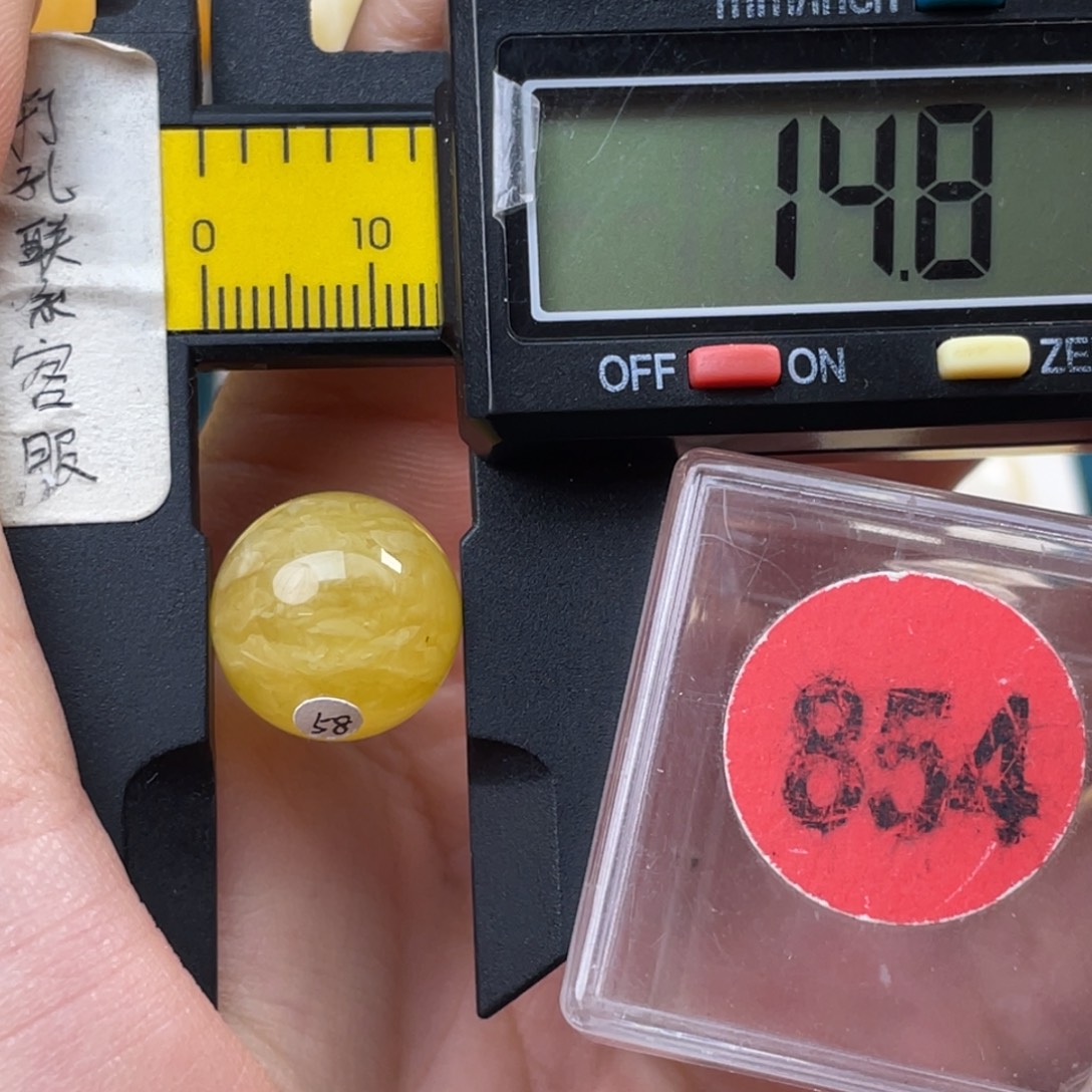 蜜蜡未镶嵌珠宝奇石瑕疵