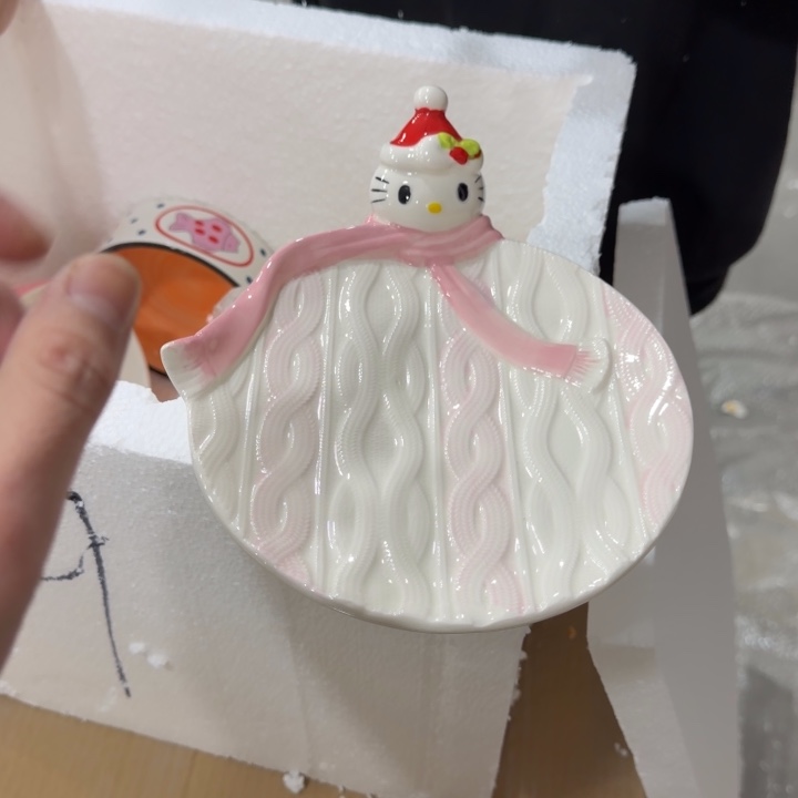 全新正版 釉下彩高温瓷