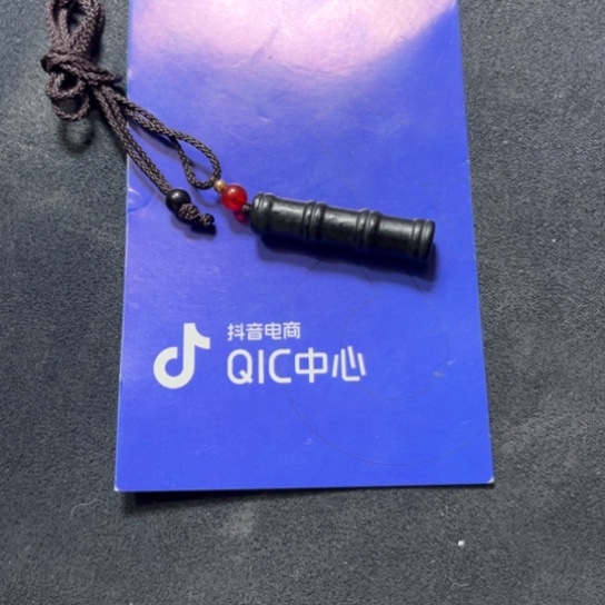 和田玉颈饰未镶嵌用****2