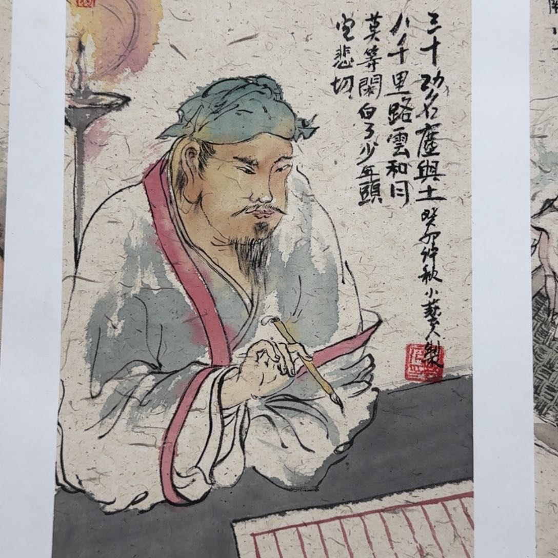 国画Eeeeeeeeeffvvvcc