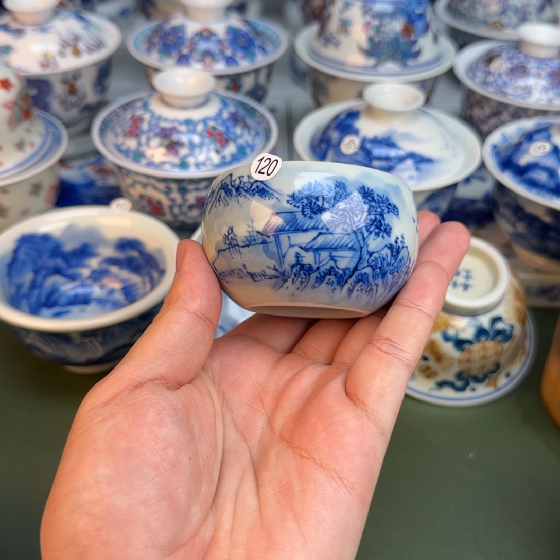 彦祖纯手工手绘茶具120