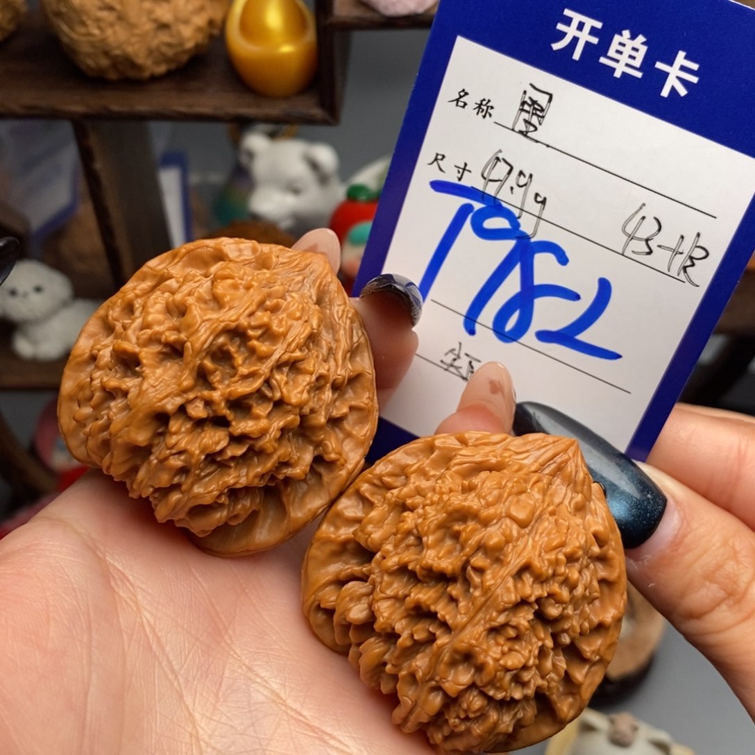 文玩核桃吊坠满天星 47克