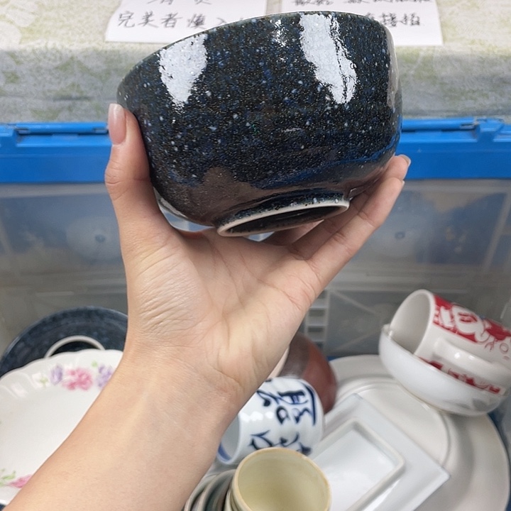 陶满18包邮散瓷瑕疵品看好下单