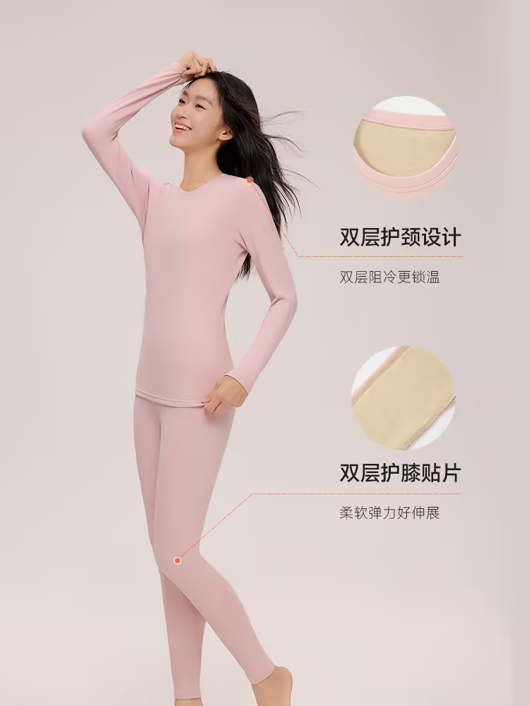 快鱼冬季保暖女加厚保暖衣套装