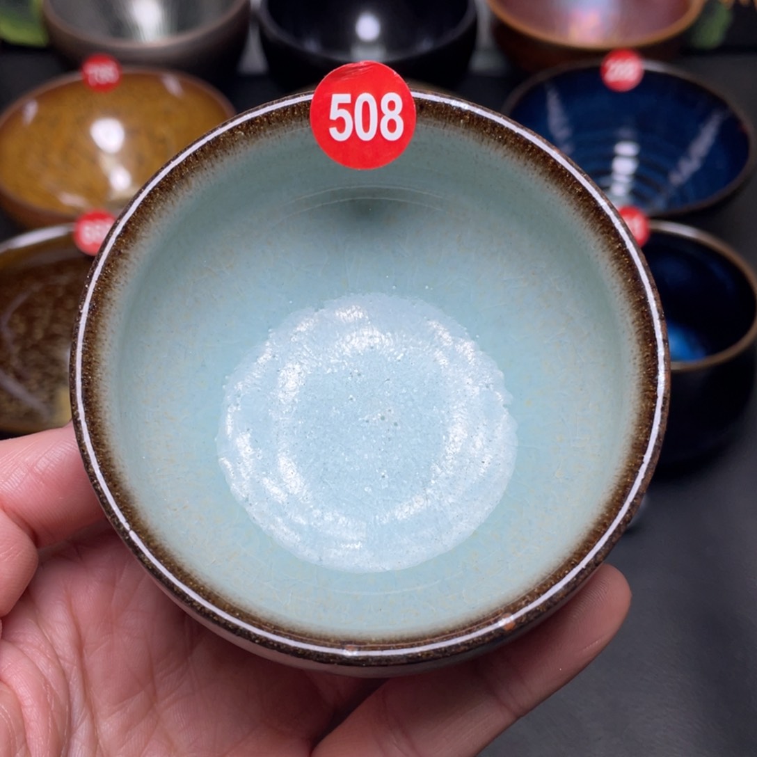 茶盏508 建窑建盏茶盏