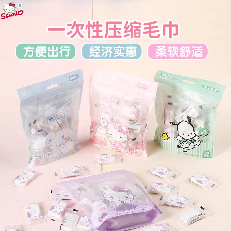 【团单】直播拆居家日用品对对碰