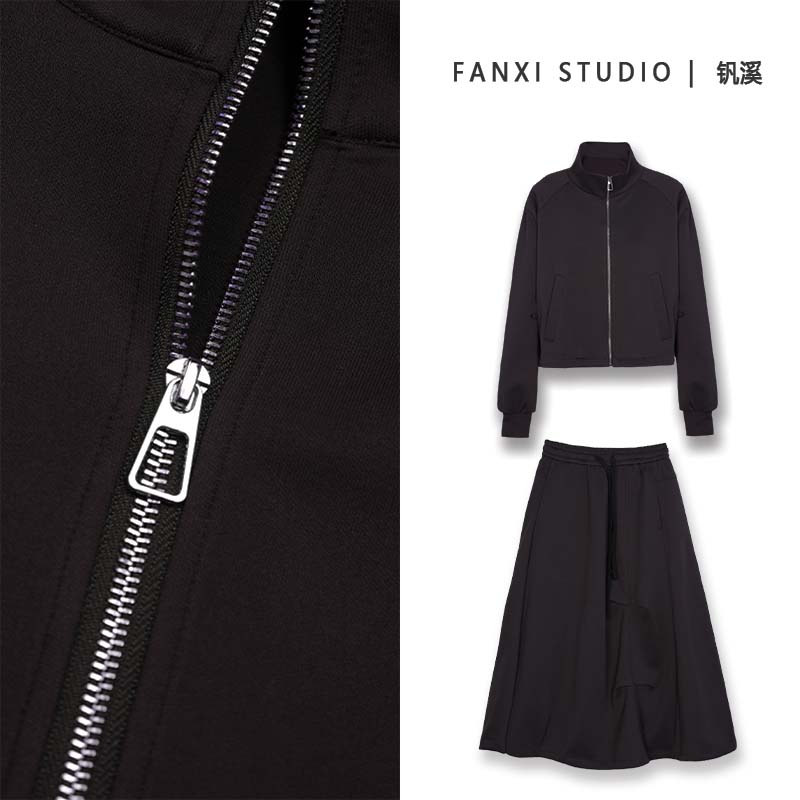 FANXI钒溪【摩卡】春秋款ING风长袖连帽休闲时尚运动卫衣女款套装