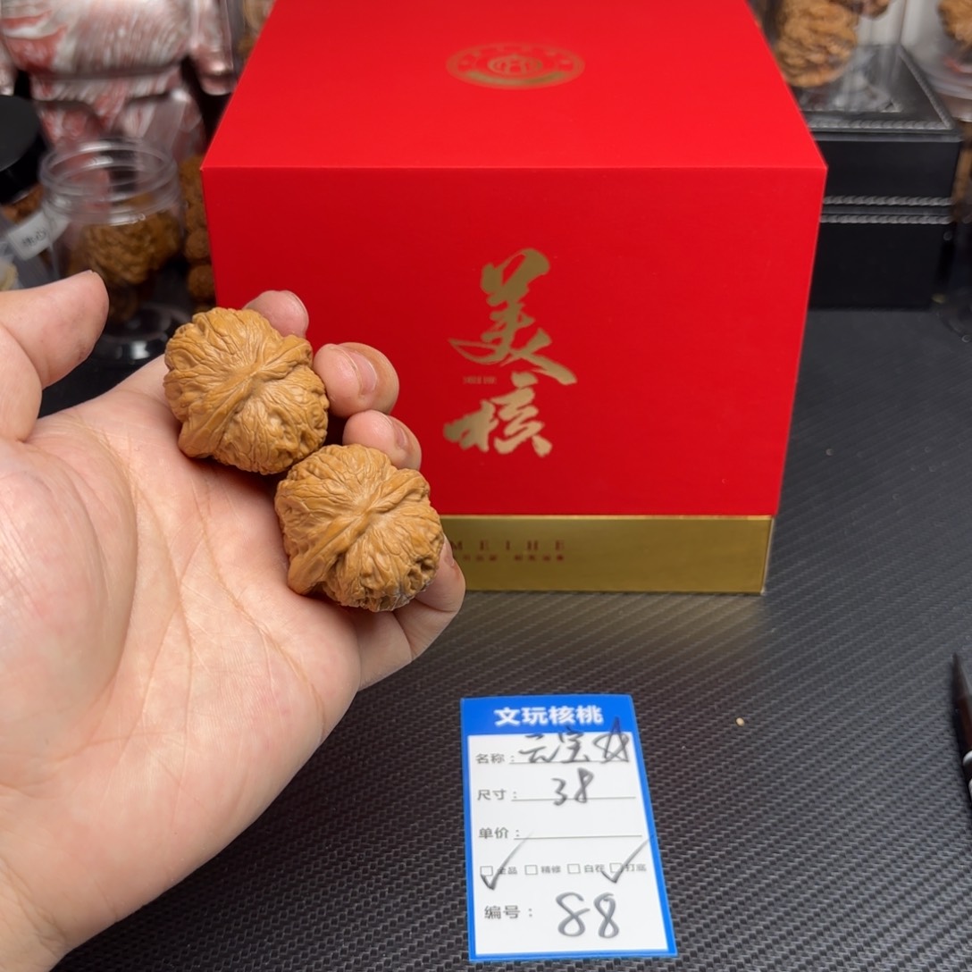 文玩核桃把件88……
