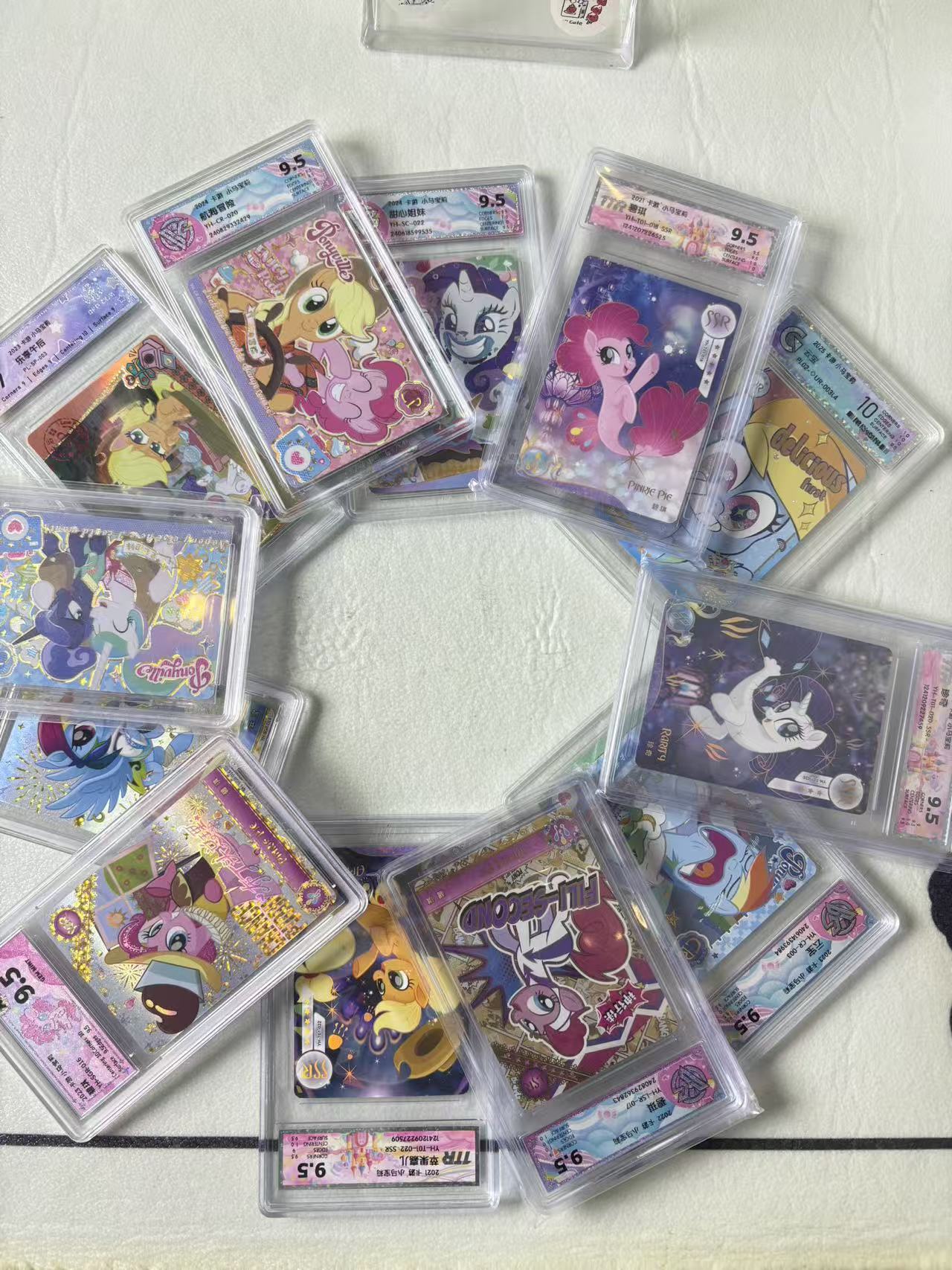 小马宝莉评级抽抽