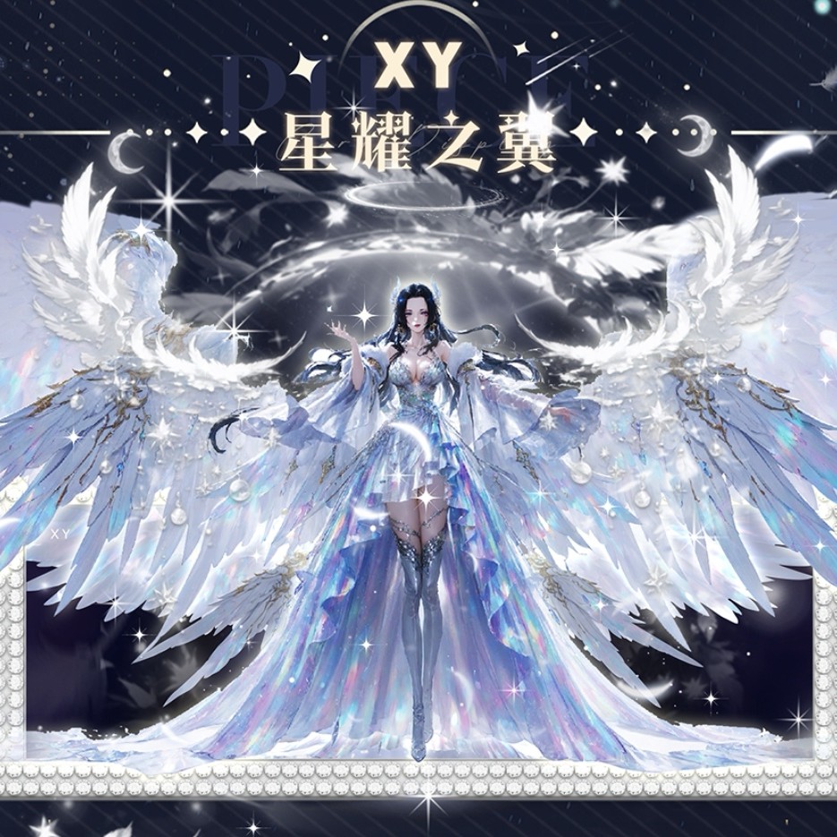 果酱【凌云文创】强娶人物（保4封6）海贼王收藏卡牌