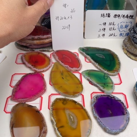 未镶嵌玛瑙/玉髓珠宝奇石你*人