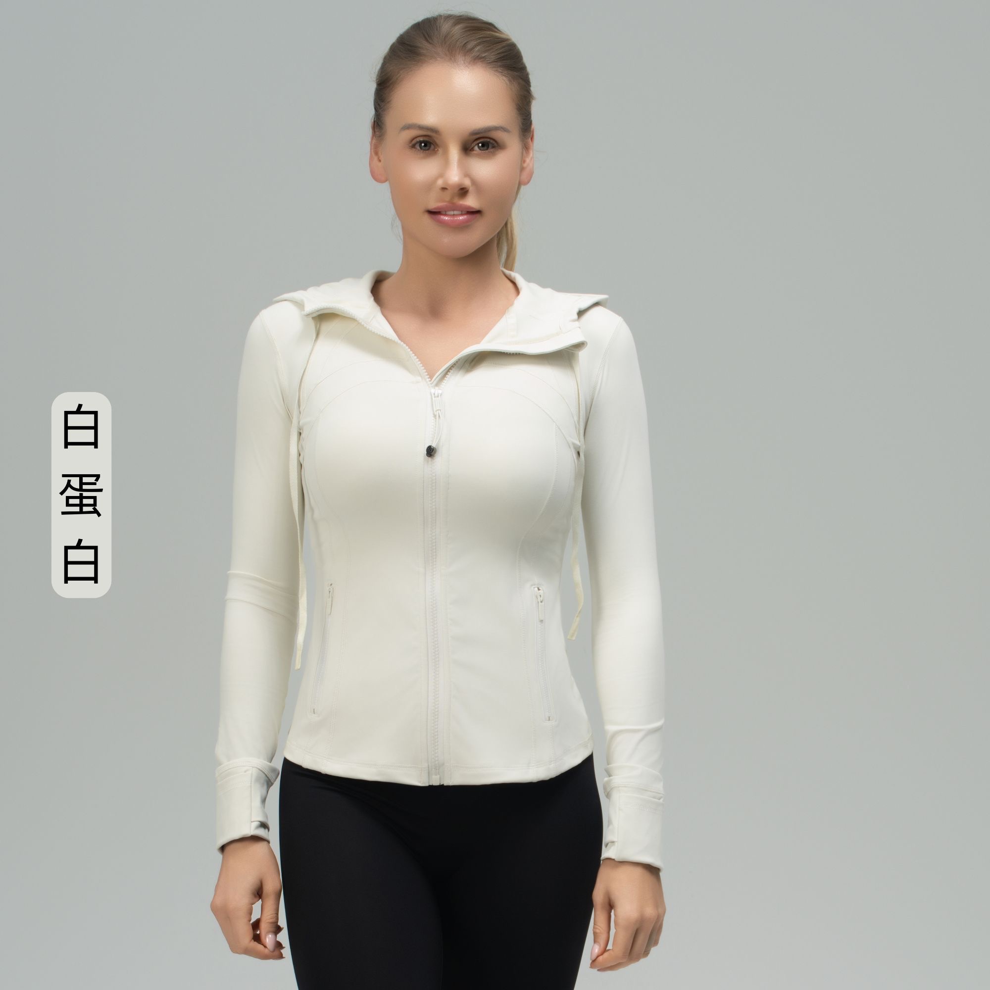 AsmLULU（一毛毛一样样）第三代【带帽款】瑜伽修身显瘦运动弹力上衣B