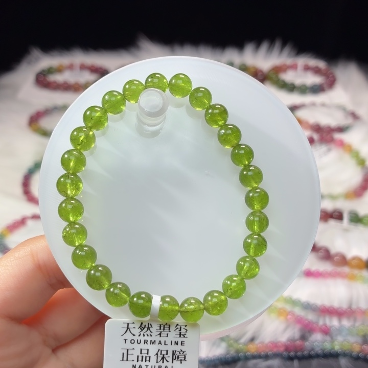 手链碧玺未镶嵌6.8mm±